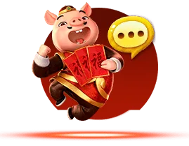 ระบบทดลองเล่น