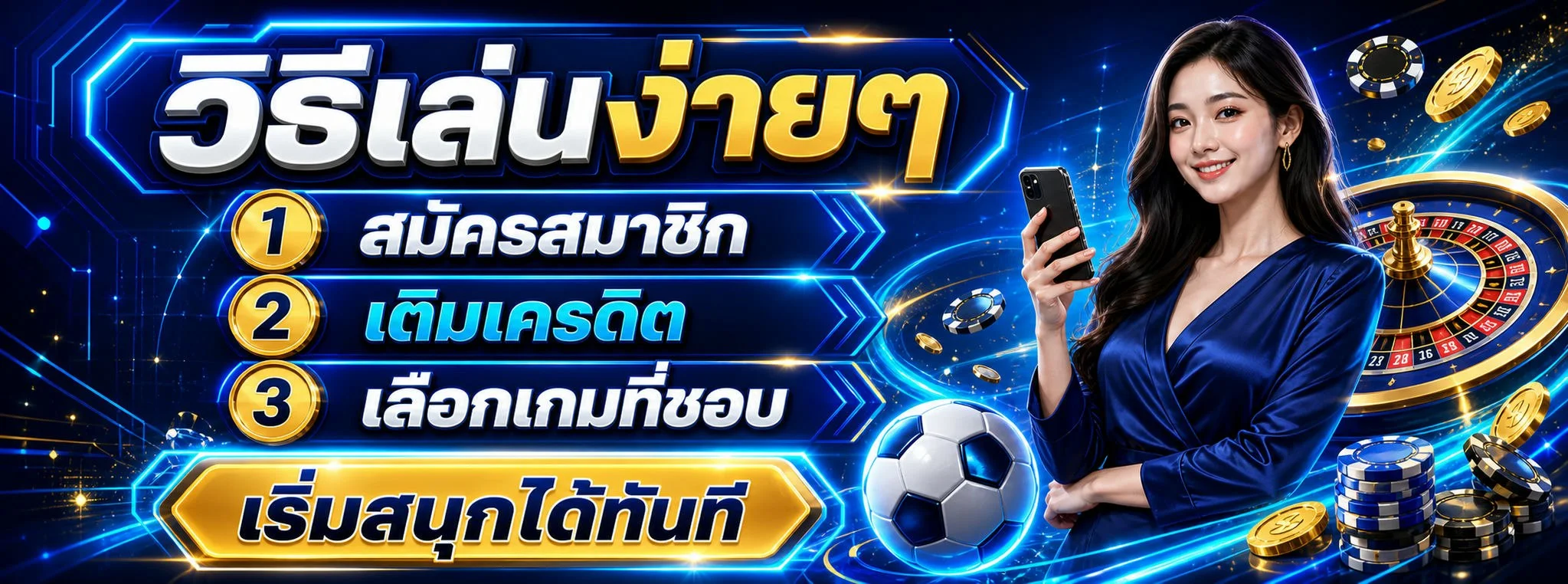 หวยออนไลน์ Nakee65 ตัวอย่างหน้าแทงหวยเว็บนาคี
